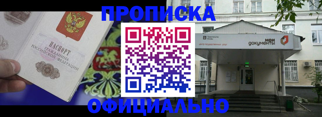 форма 3 в Слободской